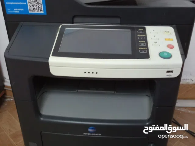 طابعة ممتازة