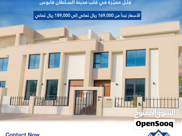 245 m2 4 Bedrooms Villa for Sale in Muscat Madinat As Sultan Qaboos