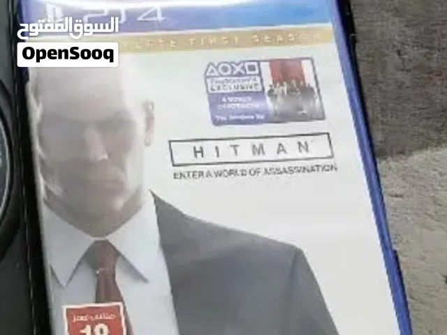 هيت مان 1......