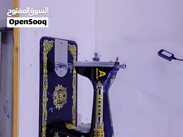 مكينه استخدام قليل