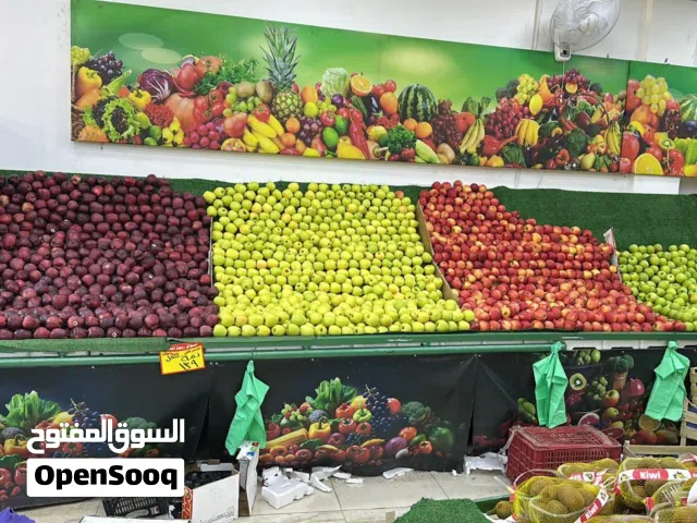 محل خضار و فواكه للبيع لعدم التفرغ