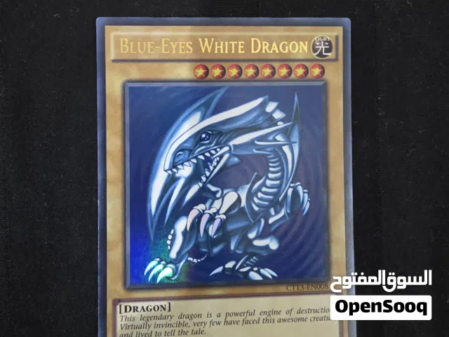 yugioh card. blue eyes white dragon