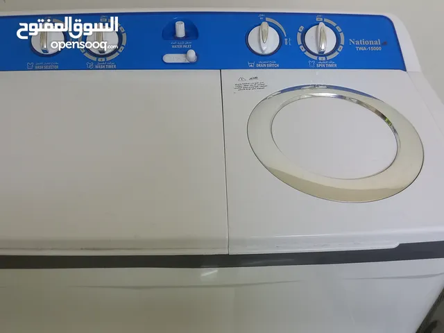 National Electric 9 - 10 Kg Washing Machines in Amman