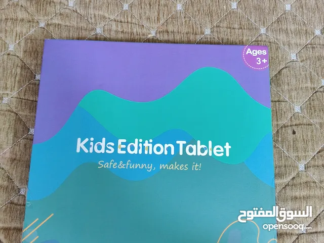 ايباد اطفال للبيع