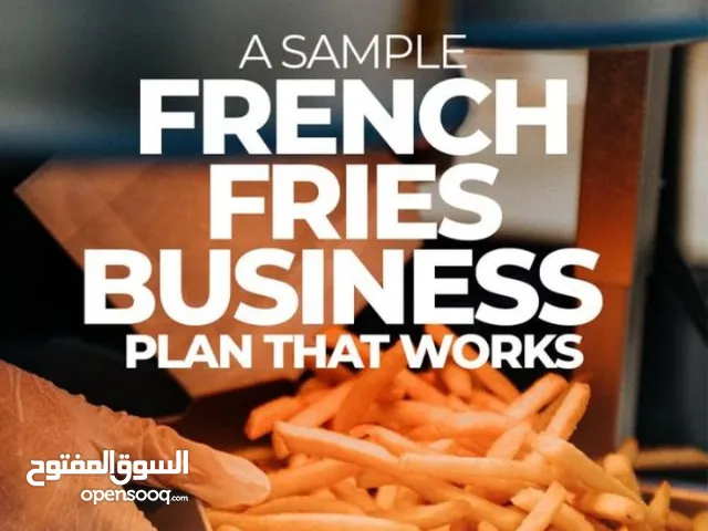 **هل تبحث عن استثمار مربح وذو عوائد مجزية في قطاع المطاعم المزدهر**هل تبحث عن استثمار مربح وذو عوائد