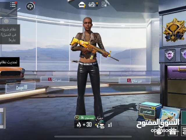 حساب ببجي تقيم الريان متفوق مسيطر جميل مع اسلاحة و مصمات