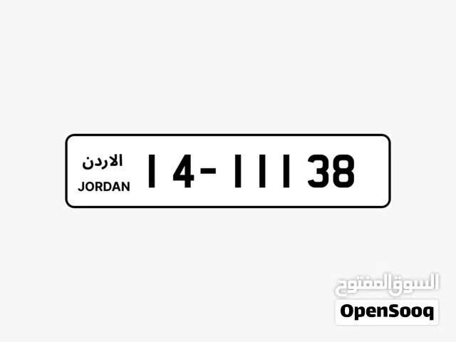 14 - 11138