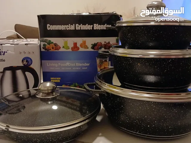 طناجر جرانيت وخلاص كهرباء وهيتر