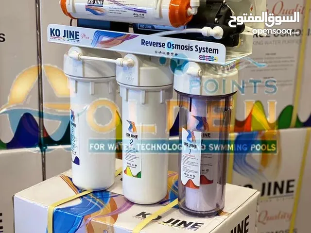  Filters for sale in Amman