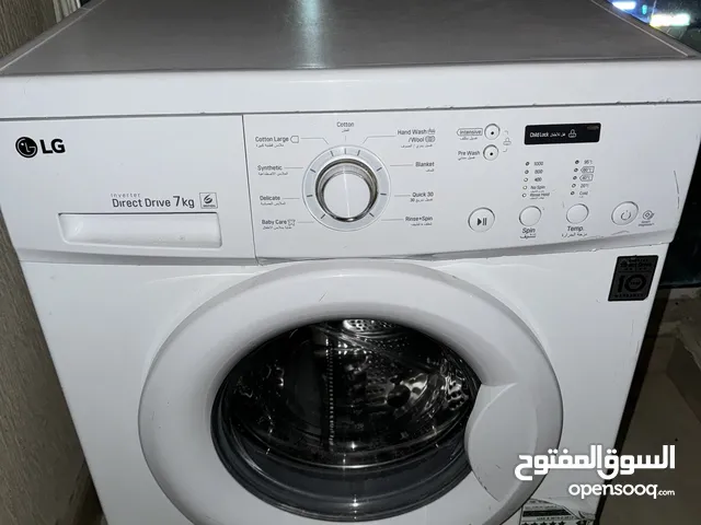 LG  Washing Machines in Dubai