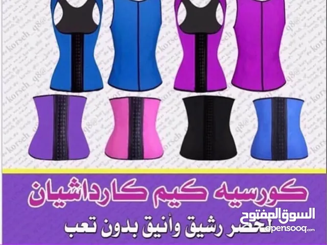 Corsetry Lingerie - Pajamas in Al Ahmadi