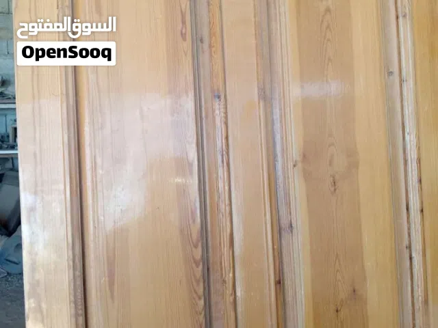 باب صبة للبيع