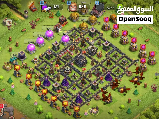 حساب كلانش ب 3 ريال قابل للتفاوض