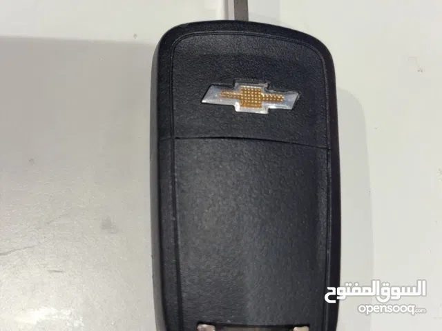 سويج  مفتاح كمارو 2013