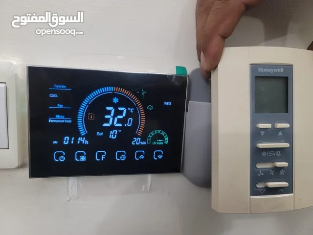 Smart AC automation thermostat available with mobile application