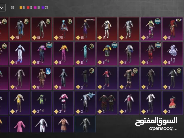 Pubg Accounts and Characters for Sale in Amman