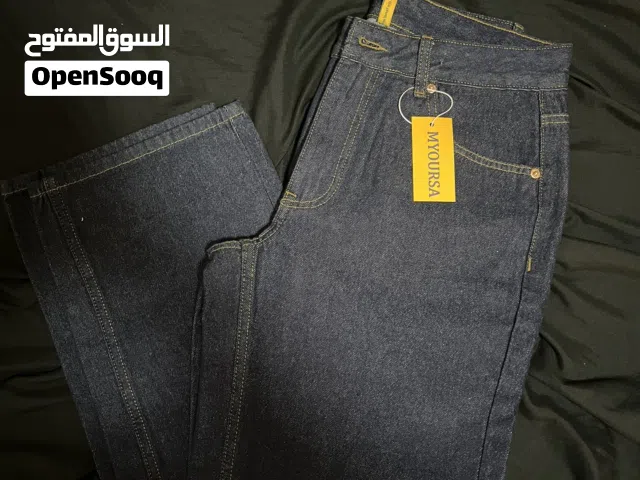 بنطلون جينز