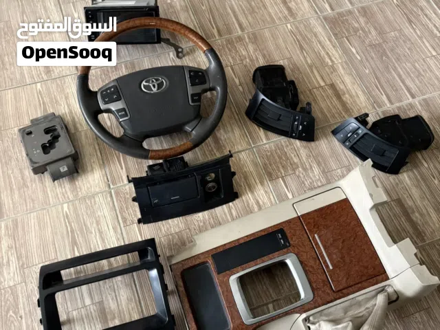 جميع قطع لاندكروزر داخلي