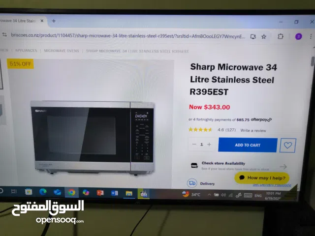 Sharp 30+ Liters Microwave in Fujairah