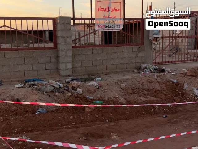 Mixed Use Land for Rent in Benghazi Tikah