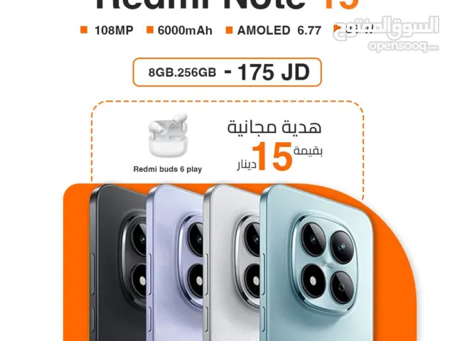 اخر إصدار من شاومي Redmi Note 15 4G متوفر لدى سبيد سيل