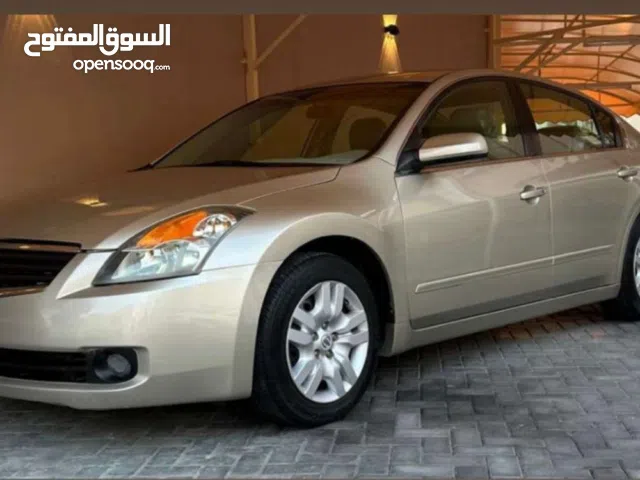 للبيع بيعةسريعة