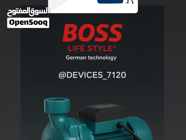 مضخة ماء احجام مختلفة يوجد توصيل جميع مناطق السلطنة