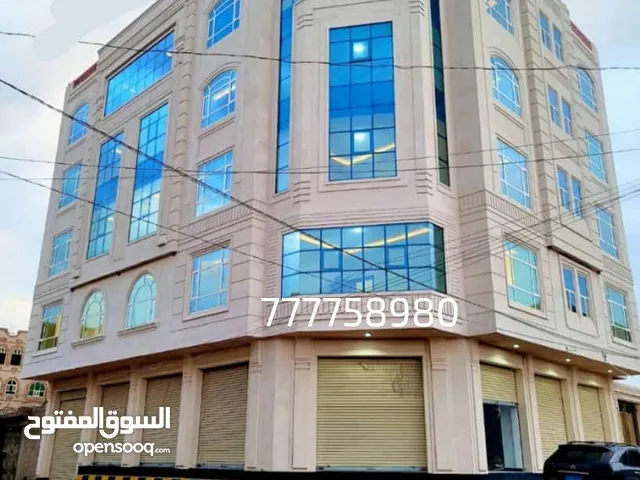  Building for Sale in Sana'a Asbahi