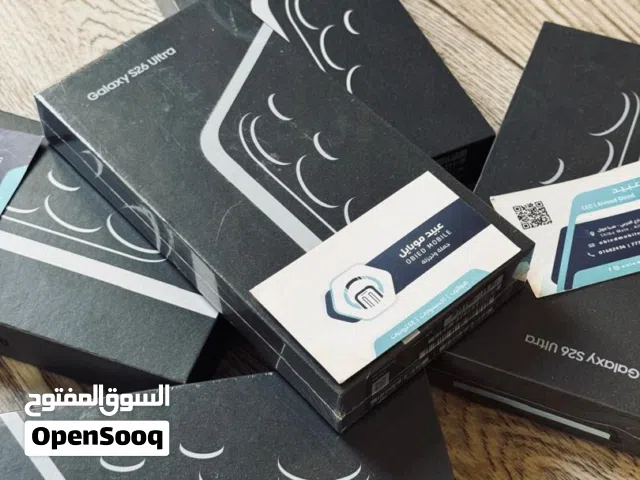 Samsung Galaxy S26 Ultra 512 GB in Sana'a