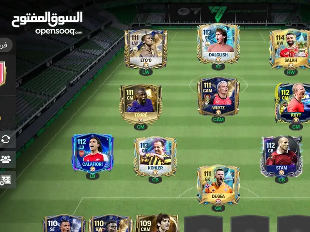 Fifa Accounts and Characters for Sale in Taiz