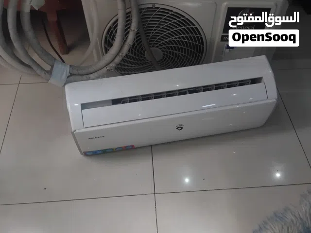 Other 0 - 1 Ton AC in Amman