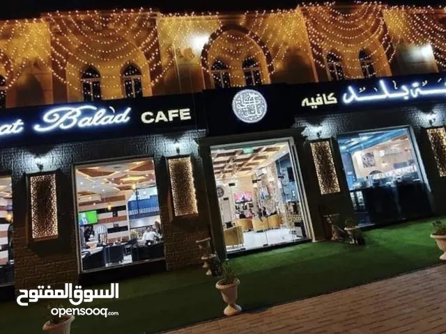 مكاتب للإيجار بناية جديده