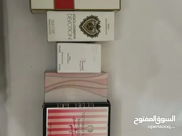 ريحتهم تهبل مراحش تندمي