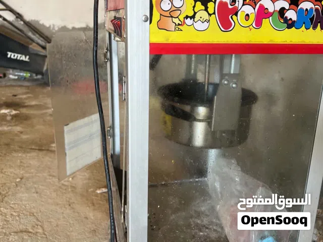مكينة بوشار للبيع مستعجل