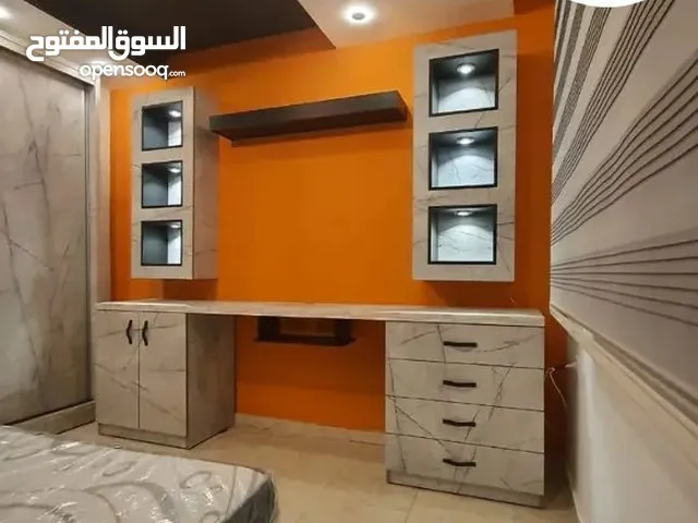 التسريحه العصريه الجمبو