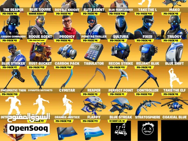 حساب فورت نايت 50 سكن خامل 533 يوم