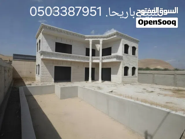 بدفعه 490 الف شيقل فقط تملك فيلا باريحا ومن المالك مباشره