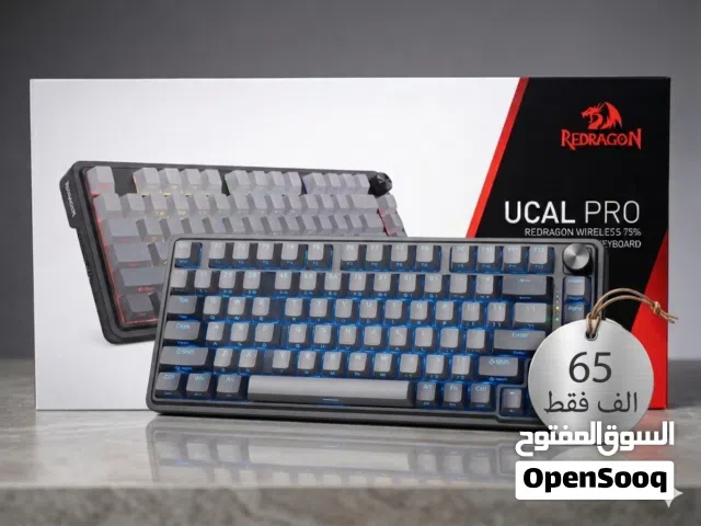 كيبورد REDRAGON UCAL PRO