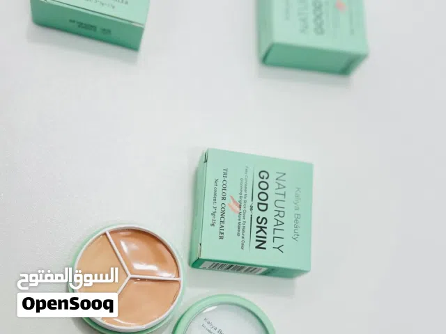 كونسيلر ثلاثي