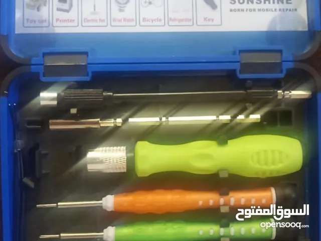 عدة مفكات براغي هواتف وغيره