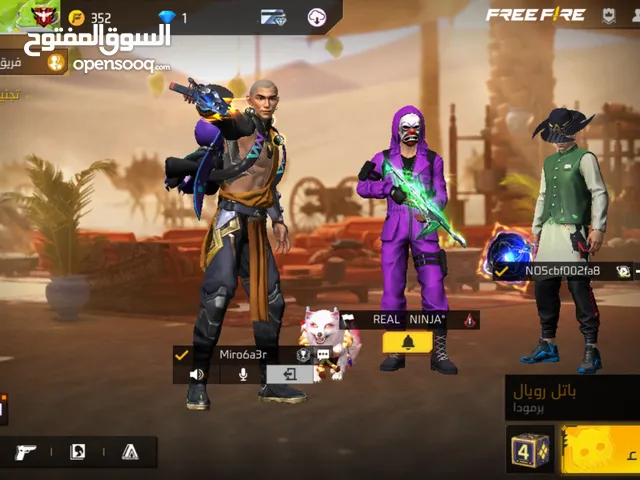 Free Fire Accounts and Characters for Sale in Oujda