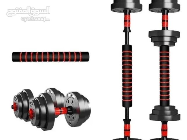 دامبلز مع وصلة بار وزن 50 كيلو 16قطعه جداد