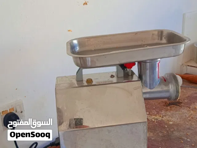 فرامه لحم نظيفه