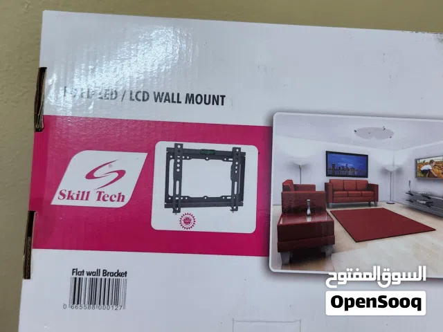 TV Wall Mount
