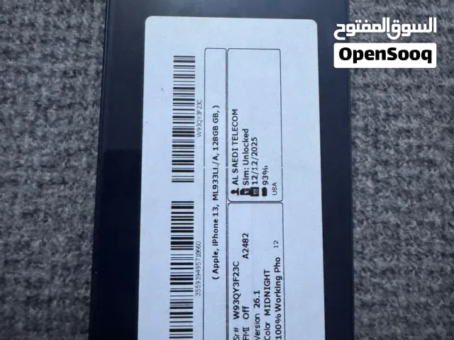 Apple iPhone 13 128 GB in Baghdad