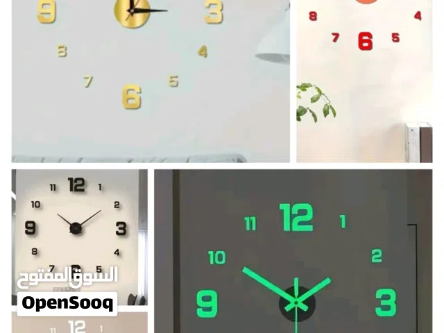 ساعه جداريه فاخره