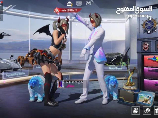 Pubg Mobile