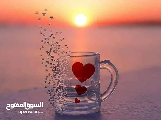 لأنجاز المعاملات الحكوميه
