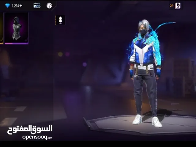 Free Fire Accounts and Characters for Sale in Gharbia