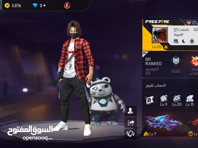 Free Fire Accounts and Characters for Sale in Mafraq